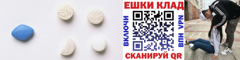 ЭКСТАЗИ диски  где продают наркотики  Кондрово 