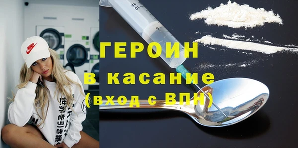 PSILOCYBIN Семёнов