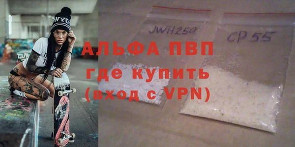 хмурый Семикаракорск
