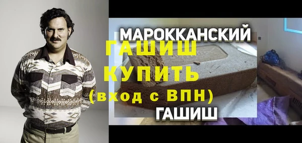 прущая мука Богданович