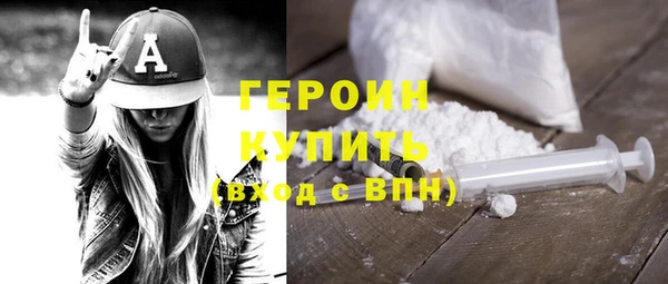 PSILOCYBIN Семёнов