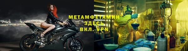 прущая мука Богданович