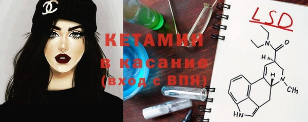прущая мука Богданович