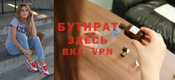хмурый Семикаракорск