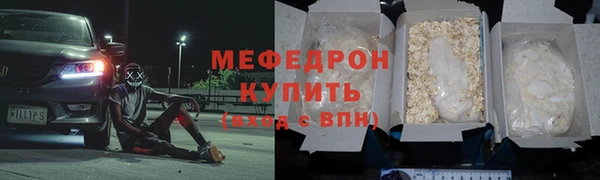 прущая мука Богданович