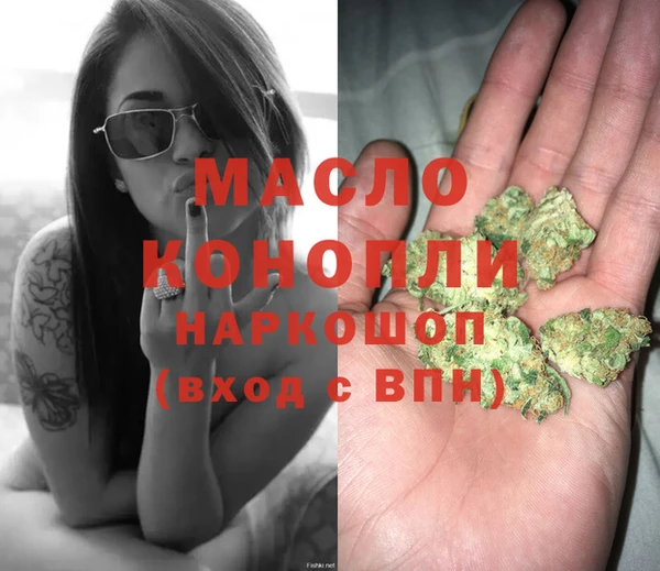 прущая мука Богданович