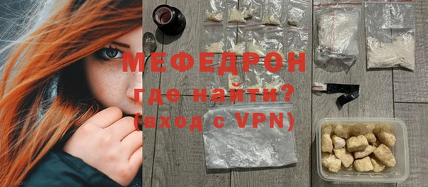 прущая мука Богданович
