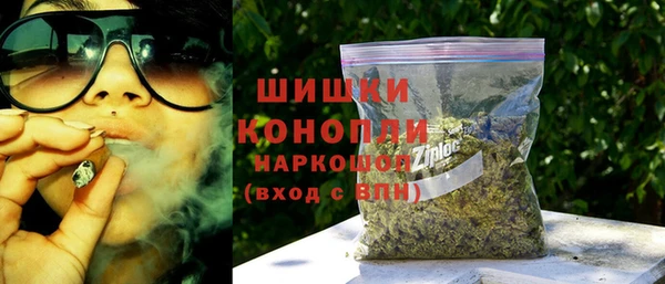 мдма Семилуки