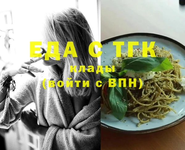 прущая мука Богданович