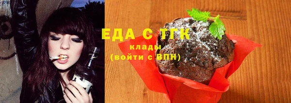 хмурый Семикаракорск