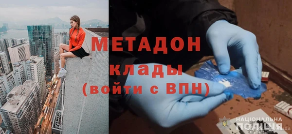 прущая мука Богданович