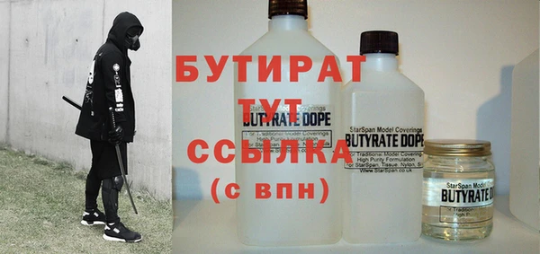 прущая мука Богданович