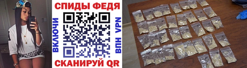 МЕТАМФЕТАМИН Декстрометамфетамин 99.9%  как найти закладки  Кондрово 